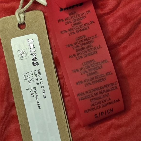 Skims Swim Hipster Bikini Panty Bottoms Ruby Red Small NWT - Picture 6 of 7